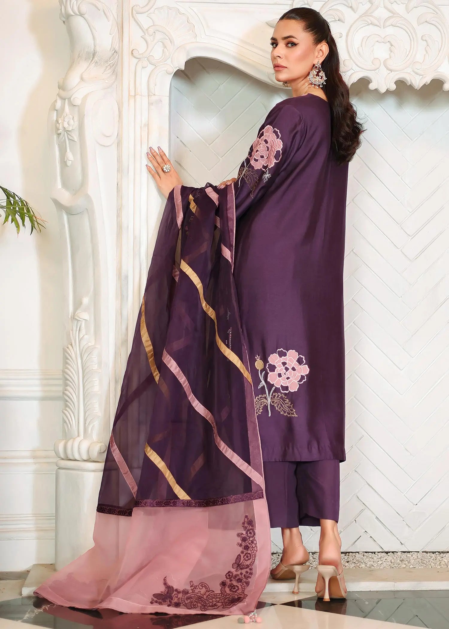 Elna Reema Ahsan
