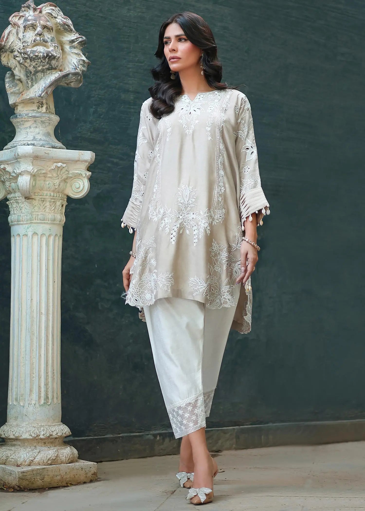 Zyrah Reema Ahsan