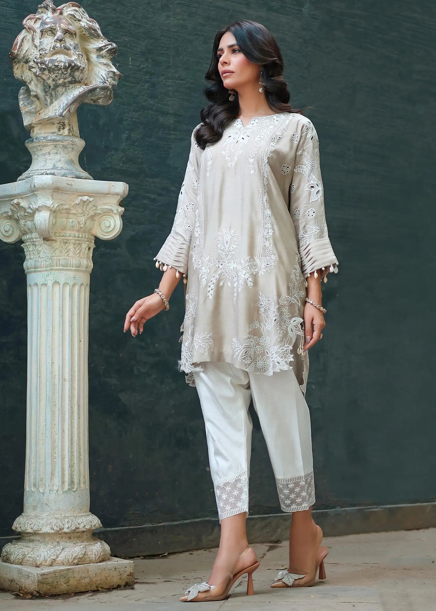 Zyrah Reema Ahsan